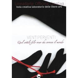 ventixventi ventixventi