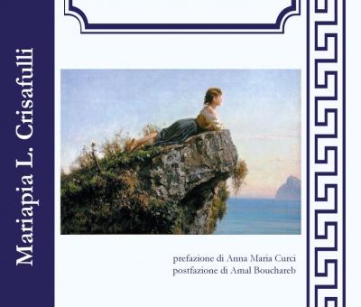 a-tentoni-nel-buio-di-paolo-polvani-mi-sorprende-la-sera-lo-scalpellio-delle-cicale-note-di-lettura-a-tacimento-orizzontale-di-mariapia-l-crisafulli-macabor-editore-2025