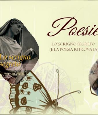 amore-esaminato