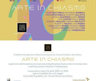 la-galleria-accademica-d-arte-contemporanea-presenta-la-mostra-collettiva-arte-in-chiasmo