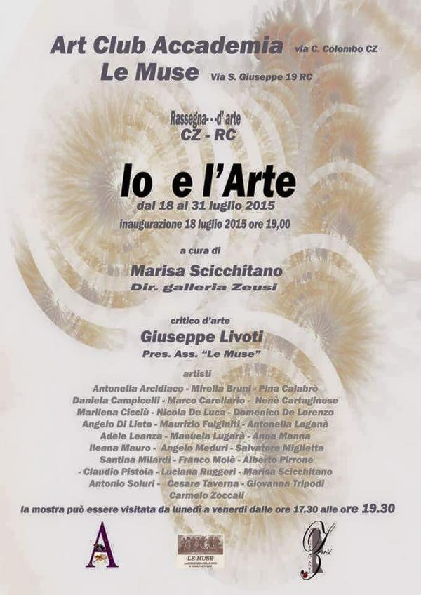 io-e-l-arte io-e-l-arte