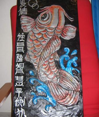 carp