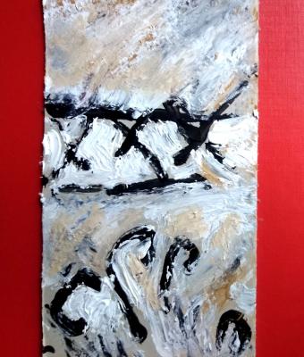 ga237462-senza-titolo