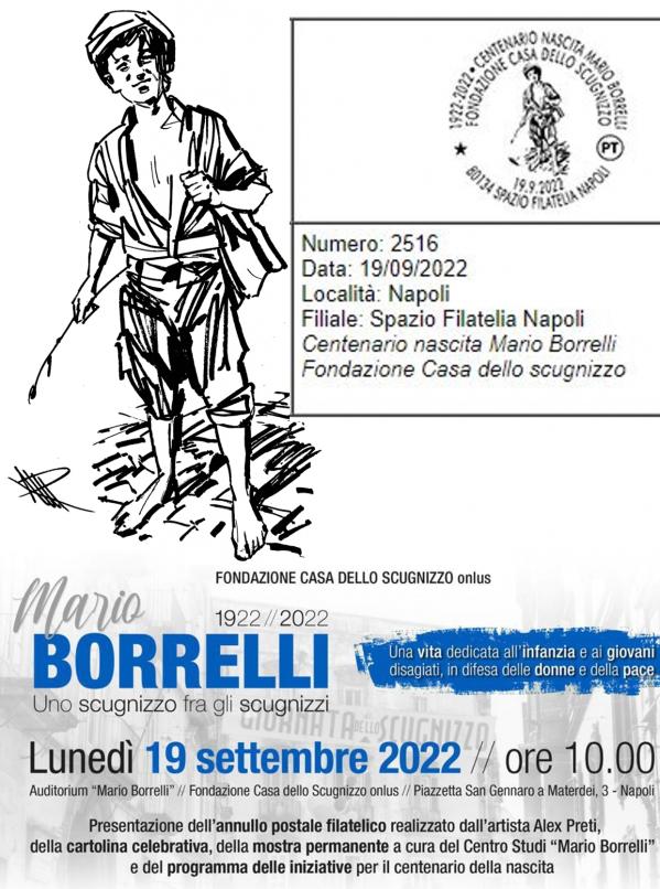 annullo-postale-filatelico-di-poste-italiane annullo-postale-filatelico-di-poste-italiane