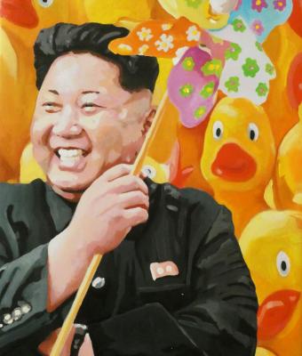 big-kim