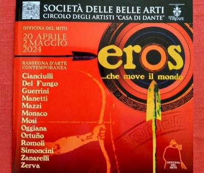 eros