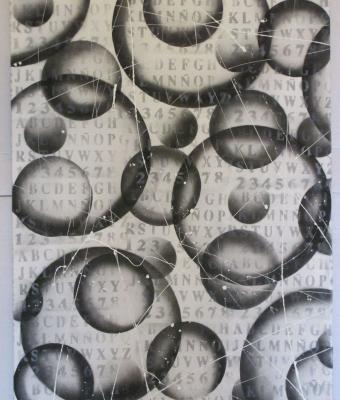 geometrie-variabili-lettere-e