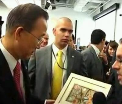 andrea-benetti-nell-united-nations-art-collection