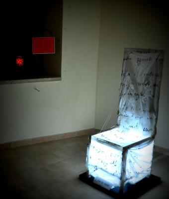 il-trono-del-perdono