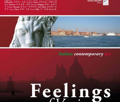 feeligs-of-venice