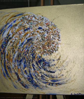 nautilus