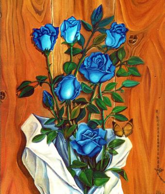 in-blu