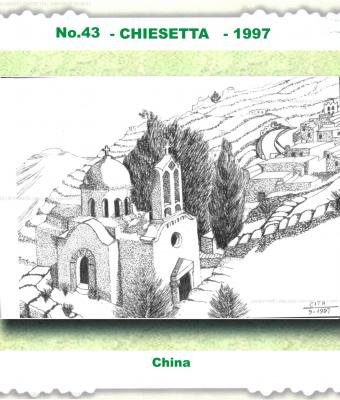 chiesetta