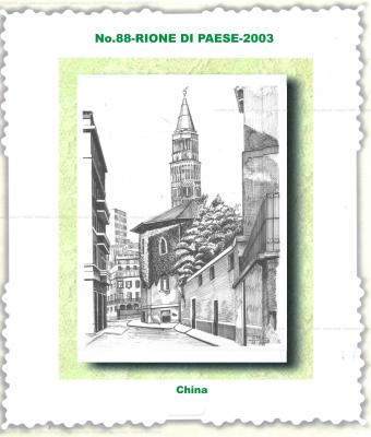 rione-paesano