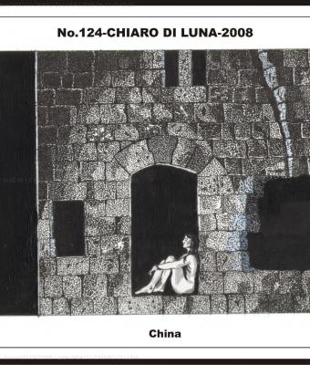 chiaro-di-luna