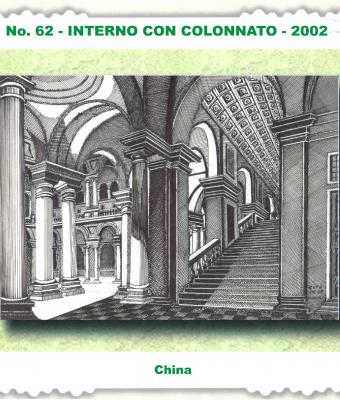 interno-con-colonnato