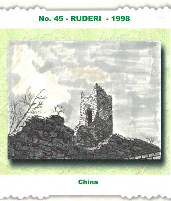 ruderi