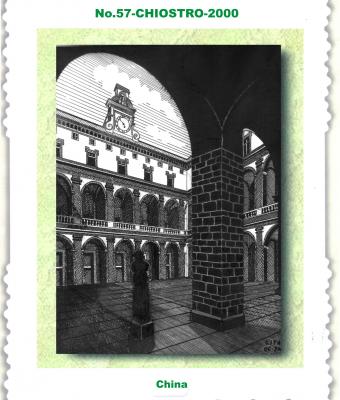 chiostro