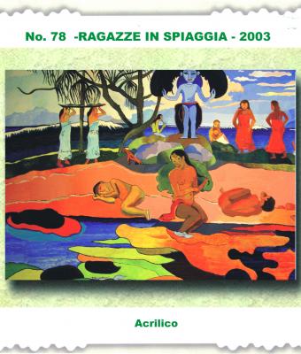 ragazze-in-spiaggia