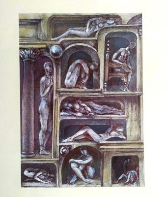 condominium