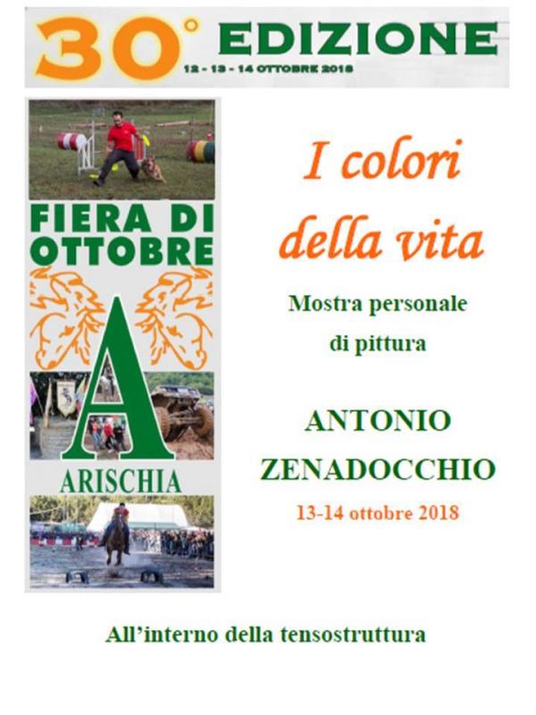 mostra-personale-di-pittura-nell-ambito-delle-manifestazioni-della-fiera-di-ottobre-di-arischia