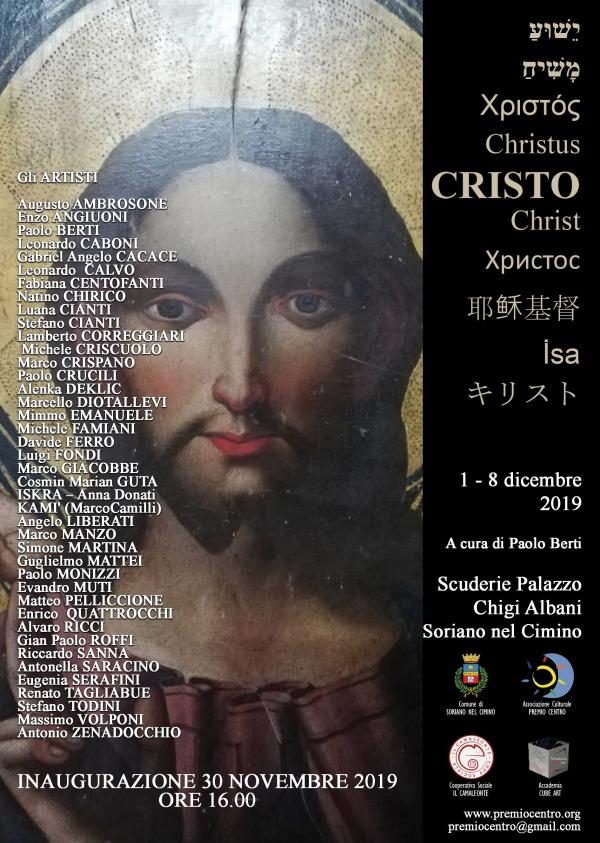 cristos-collettiva-di-arte-contemporanea