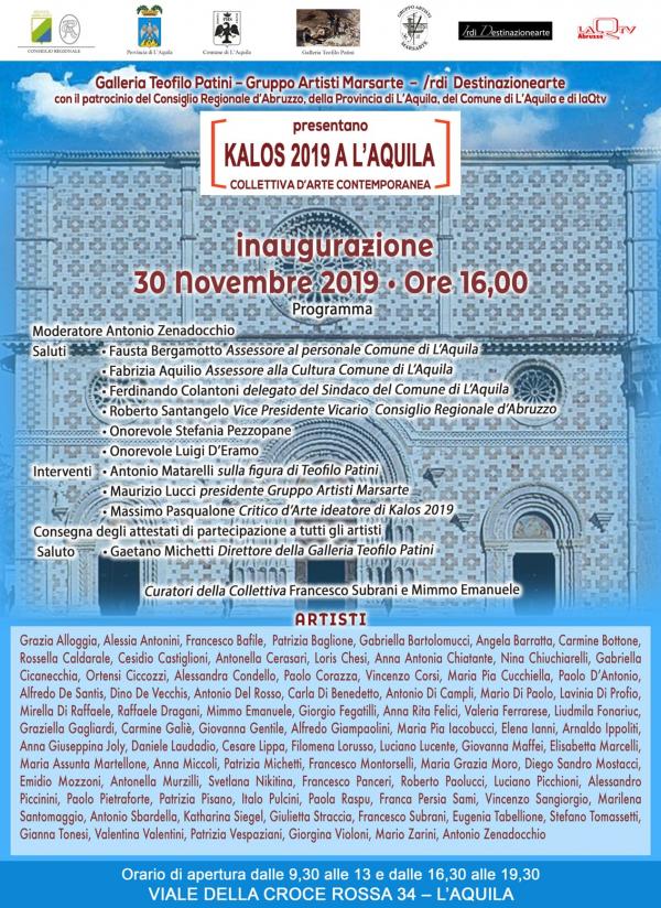 mostra-collettiva-di-arte-contemporanea