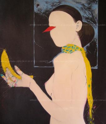 il-frutto