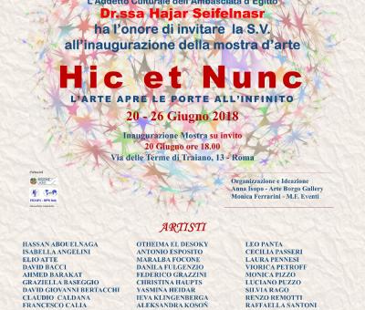 hic-et-nunc