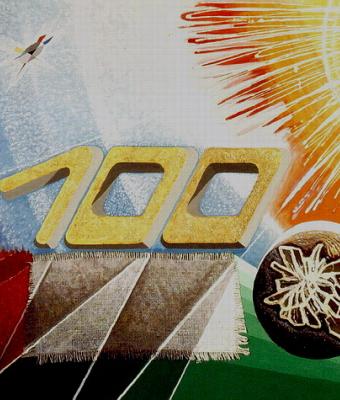 100
