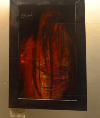 quotburqaquot