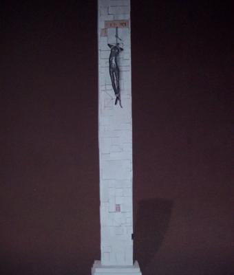 per-non-dimenticare