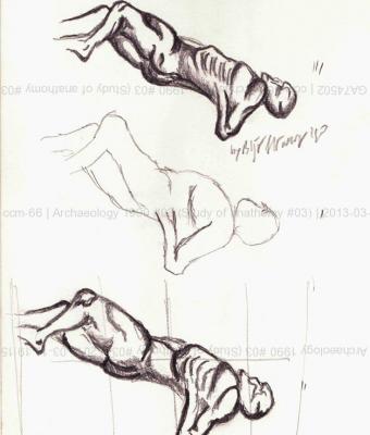 archaeology-1990-03-study-of