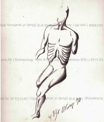 archaeology-1990-18-study-of