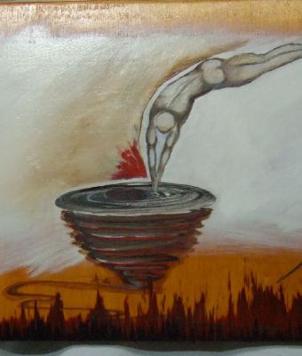 incognita