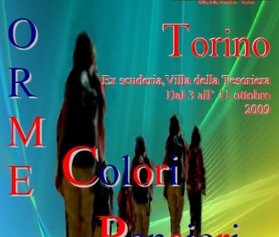 forme-colori-e-pensieri