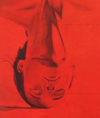 inverted-vision