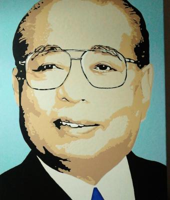 ritratto-daisaku-ikeda