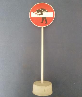 small-road-sign