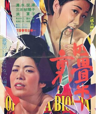 tokyo-decadente