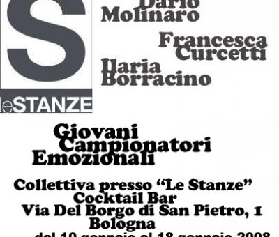 collettiva-giovani-campionatori-emozionali-bologna