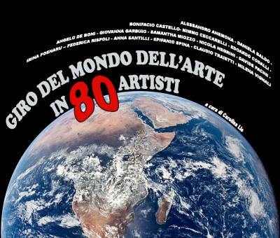 mostra-del-maestro-davide-pacini