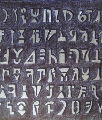 segni-n-5