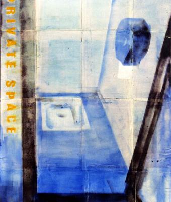 private-space