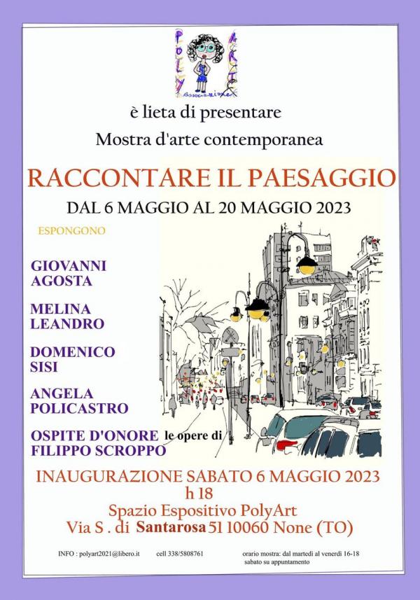 mostra-raccontare-il-paesaggio-a-none-in-provincia-di-torino mostra-raccontare-il-paesaggio-a-none-in-provincia-di-torino