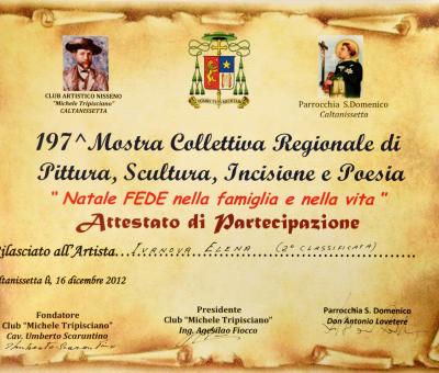 2-classificata-mostraconcorso-natale-2012-caltanissetta
