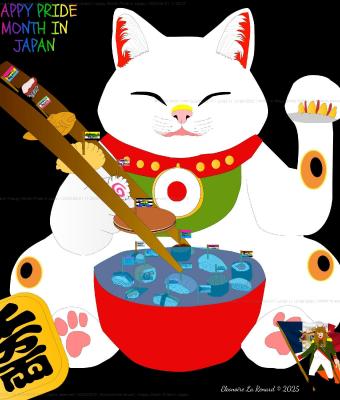 happy-month-pride-in-japan