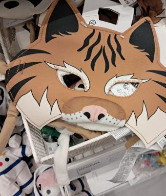 therian-mask-for-kids