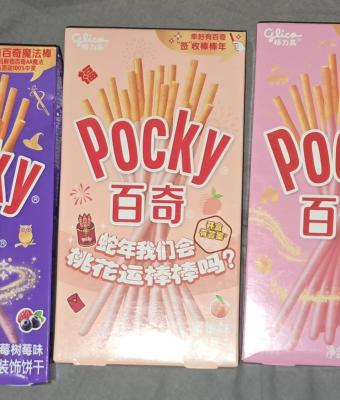 pocky-flavors-strawberry-mixe