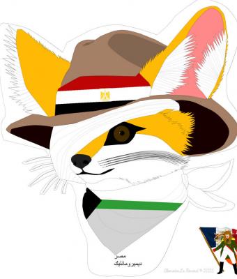egypt-demiromantic-badge